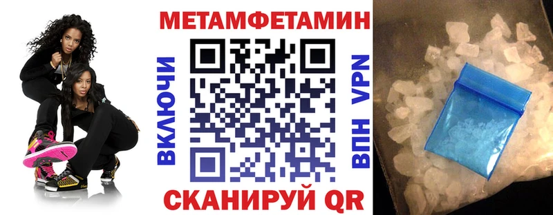 АМФЕТАМИН VHQ Пустошка