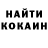 Метадон кристалл Skrimrick
