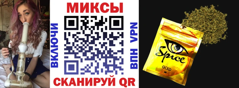 даркнет сайт  Пустошка  БУТИРАТ 1.4BDO 