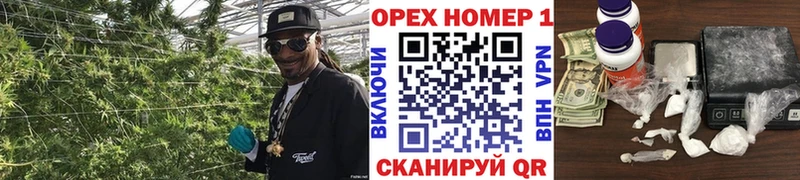Cocaine Боливия где купить наркоту Пустошка