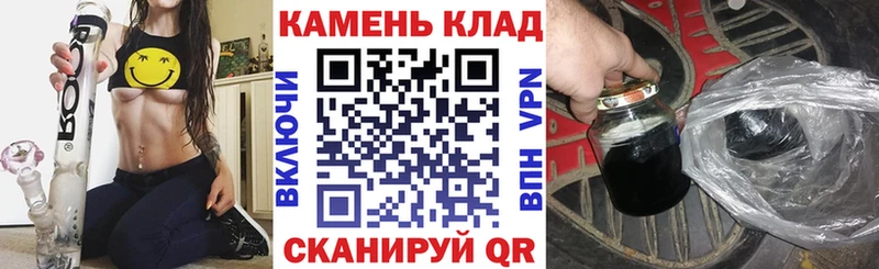 где найти   Пустошка  blacksprut ССЫЛКА  Гашиш хэш 