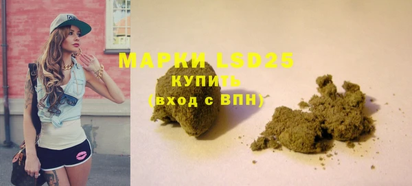 бутират Аркадак