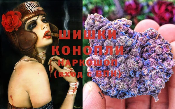 бутират Аркадак