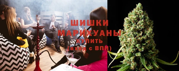 бутират Аркадак