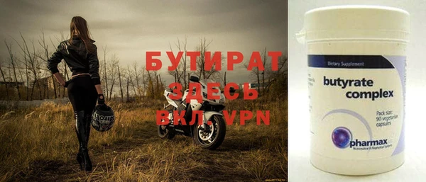 твердый Покачи