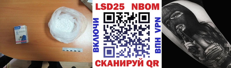 blacksprut сайт  Пустошка  LSD-25 экстази ecstasy  где продают  